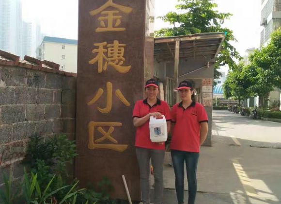 來賓金穗小區(qū)業(yè)主家甲醛治理施工案例
