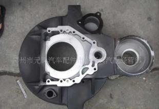 華菱攪拌車飛輪殼 價(jià)格、廠家及采購(gòu)指南