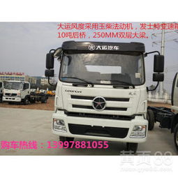 大運(yùn)6方攪拌車(chē)價(jià)格包上戶與攪拌車(chē)配件全解析